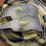 回転寿司 えりも岬 菊水元町店 - 