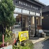 NIKKOベーグル