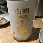 吉祥じ 和こん - サッパリしたにごり酒　肉類といい相性
