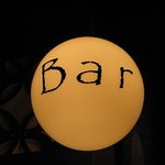 bar miumiu - 