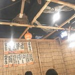 新宿思い出横丁 トロ函 - 