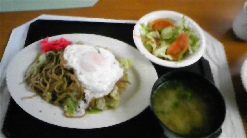 サンパギータ name=