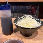 札幌成吉思汗 壱 - 