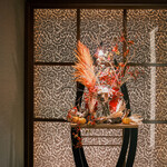 Breston Court Yukawatan