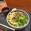麺処 綿谷 高松店