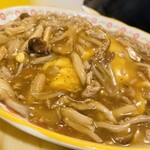 のわのわカフェ - 