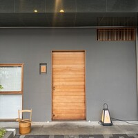 橦木町 しみず - 