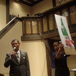 清龍酒造 - 解説