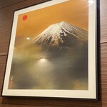 板前割烹 TEN と TEN - 