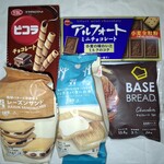 セブンイレブン 京急ST蒲田改札内店 - 私「しっぽをピーンと立てたァ赤ちゃんネッコぉ♪」母親(喜寿)「ネッコちゃんあっかァ♫」父親(喜寿)「まンまァはマァまだヨままナンだよヲ～♪*。°+マ゛マ゛ー！」今日も平常運転の我が家。偏差値－30☆彡