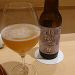 銀座 しのはら - 