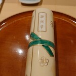 銀座 しのはら - 