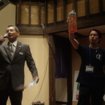 清龍酒造 - サングリア