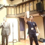 清龍酒造 - 解説