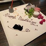 焼肉うしごろ - 