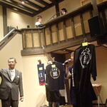 清龍酒造 - 物販紹介