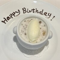 ラ・ターブル・オ・ジャポン - まるぺい農園のデコポンとパンナコッタのプティポ（パフェ仕立て）