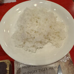 ハングリータイガー - 