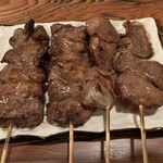 茶羅 - 