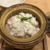 魚料理 渋谷 吉成本店 丸の内店