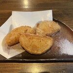 いっぽ - 