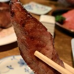 新料理 都留野 - たん焼きリフト