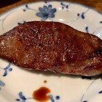 新料理 都留野 - たん焼き（単体）