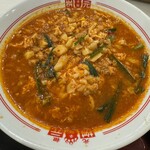 辛麺屋 桝元 - 