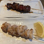 いっぽ - 