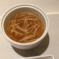 望水楼 - 