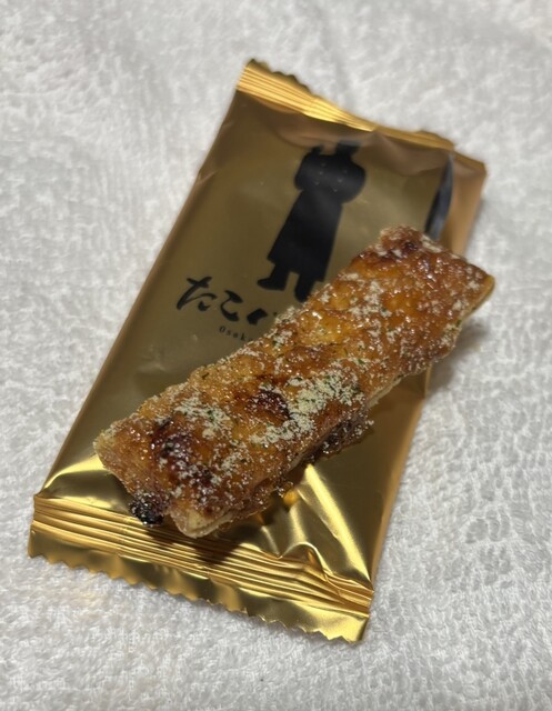 Omiyage Kaido Arude Shin Osaka Ten photo 2