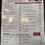 エース バーガー カフェ - 