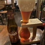 Belgian Beer Pub Favori - 