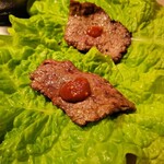 焼肉 それいけ精香園 - 