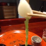 草喰 なかひがし - 