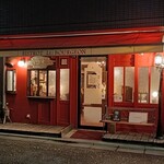 ビストロ ル ブルジョン - 