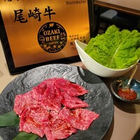 それいけ精香園 - 