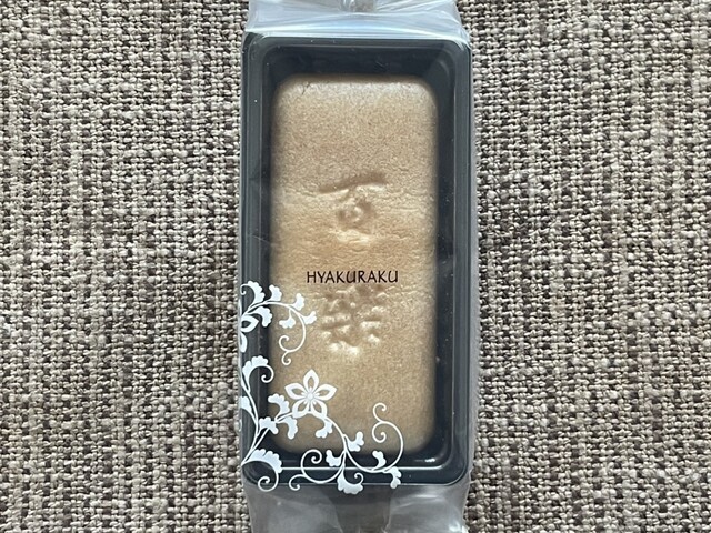 Tsuruyahachiman Oosaka Honten