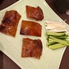碧麗春 - 