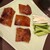 碧麗春 - 料理写真: