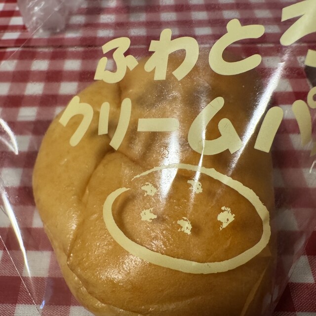 Cent Varie 稲田店