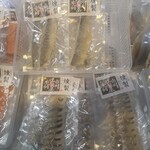 市川燻製屋本舗 - 