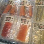 市川燻製屋本舗 - 