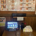 竹本商店☆つけ麺開拓舎 - 