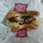 ドムドムハンバーガー - １パク後