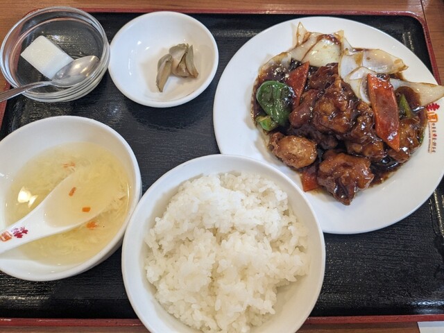 Keien Hongo 3 Chome Ten