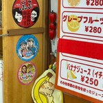 フルーツガーデンオオサキ - 