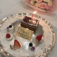 オーベルジュ・ド・リル トーキョー - 