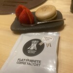 銀座吉澤 肉処 - 