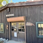 コロボックルヒュッテ - 